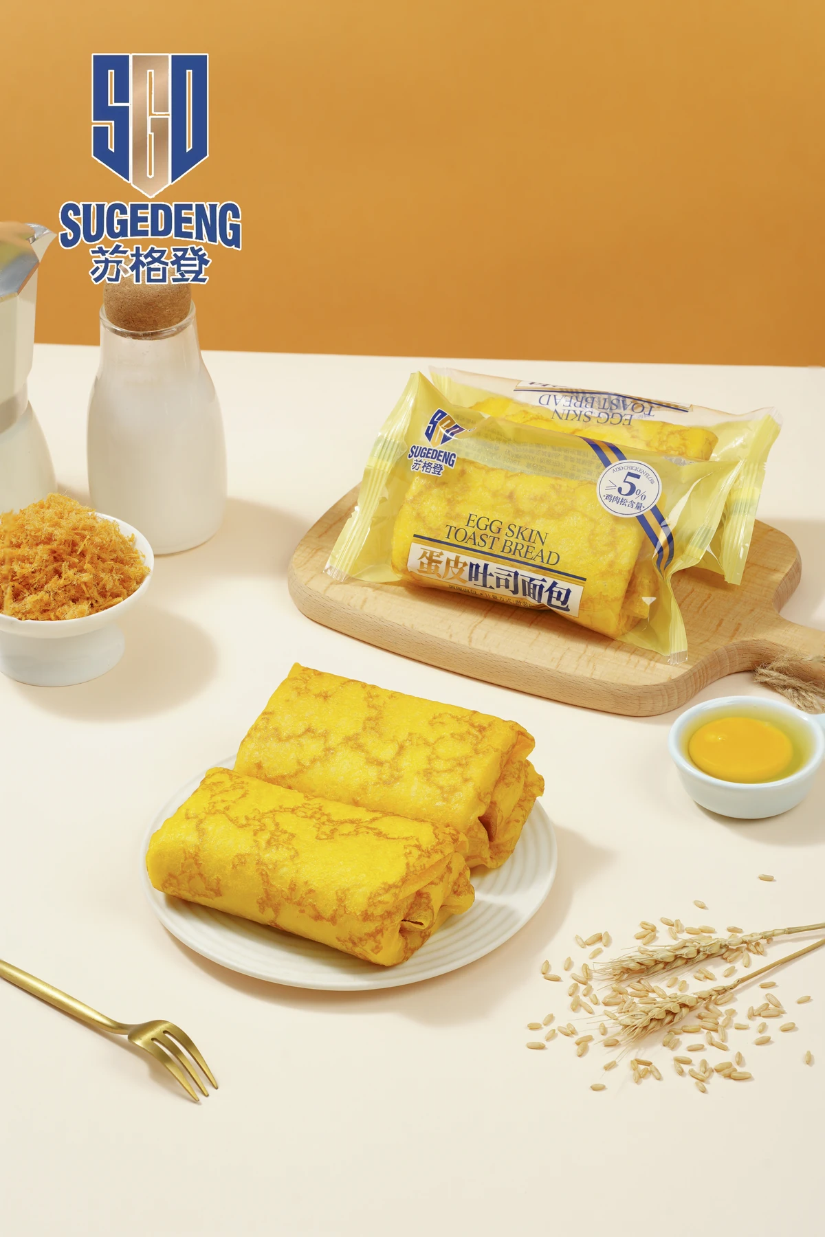 SUGEDENG Original Egg-Wrapped Bread with chicken floss and retail packaging